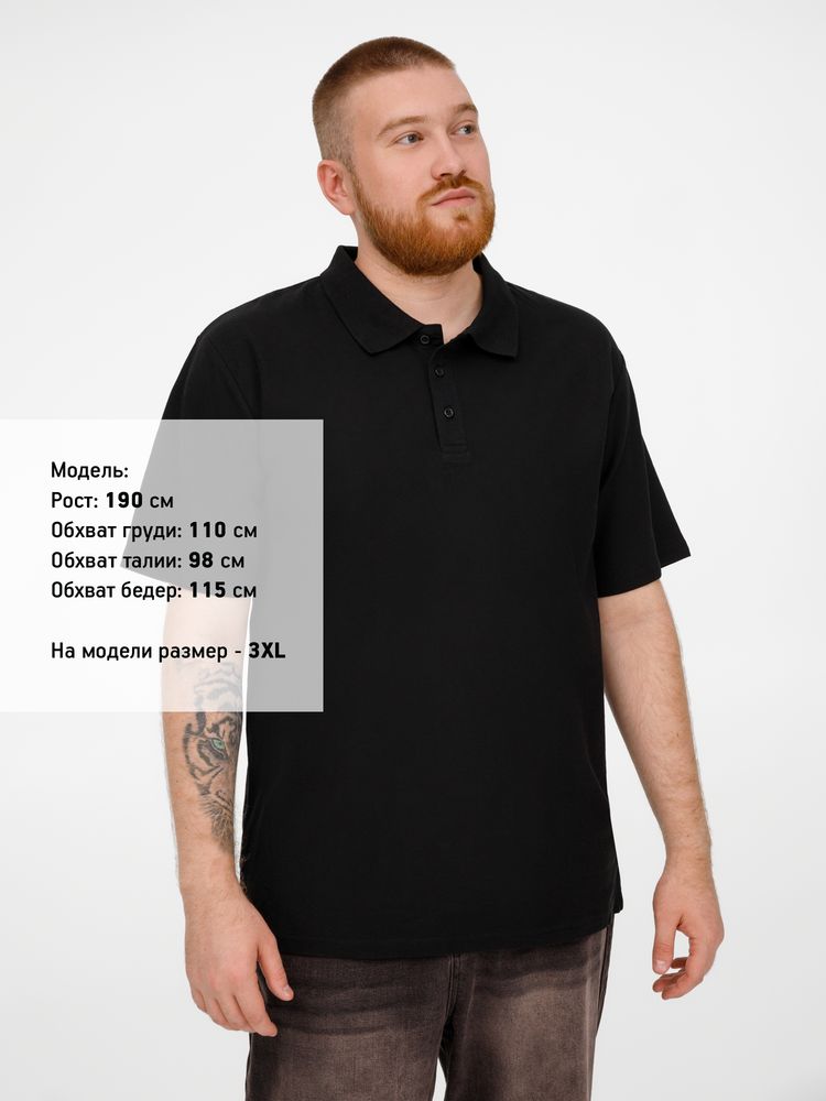 Рубашка поло унисекс Tervise, черная / Миниатюра модельного (1000)