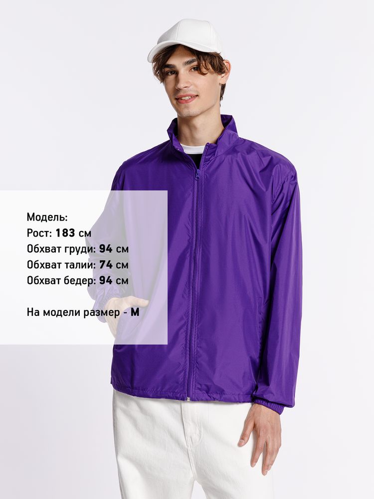 Ветровка Kivach, фиолетовая / Миниатюра модельного (1000)