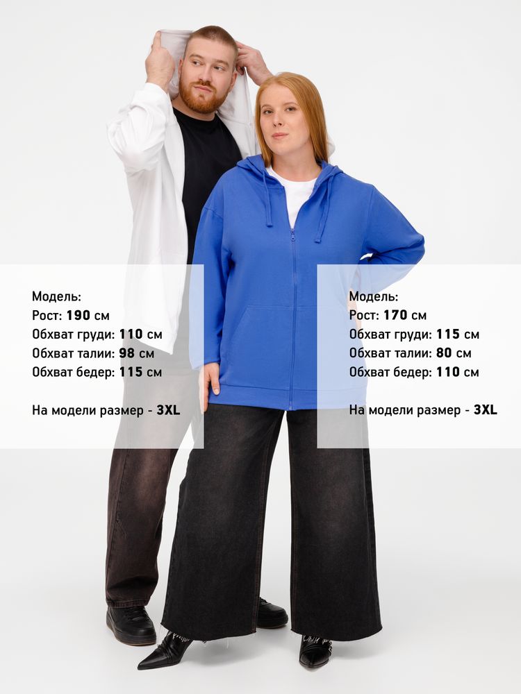 Толстовка на молнии с капюшоном Siverga 2.0, белая / Миниатюра модельного (1000)