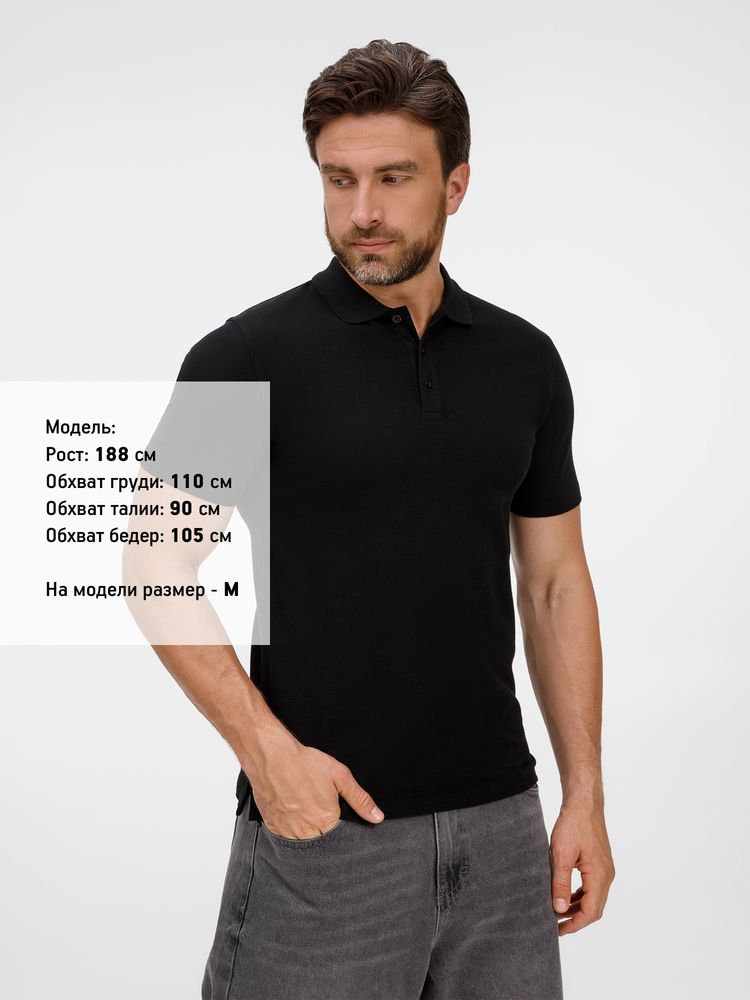 Рубашка поло унисекс Tervise, черная / Миниатюра модельного (1000)