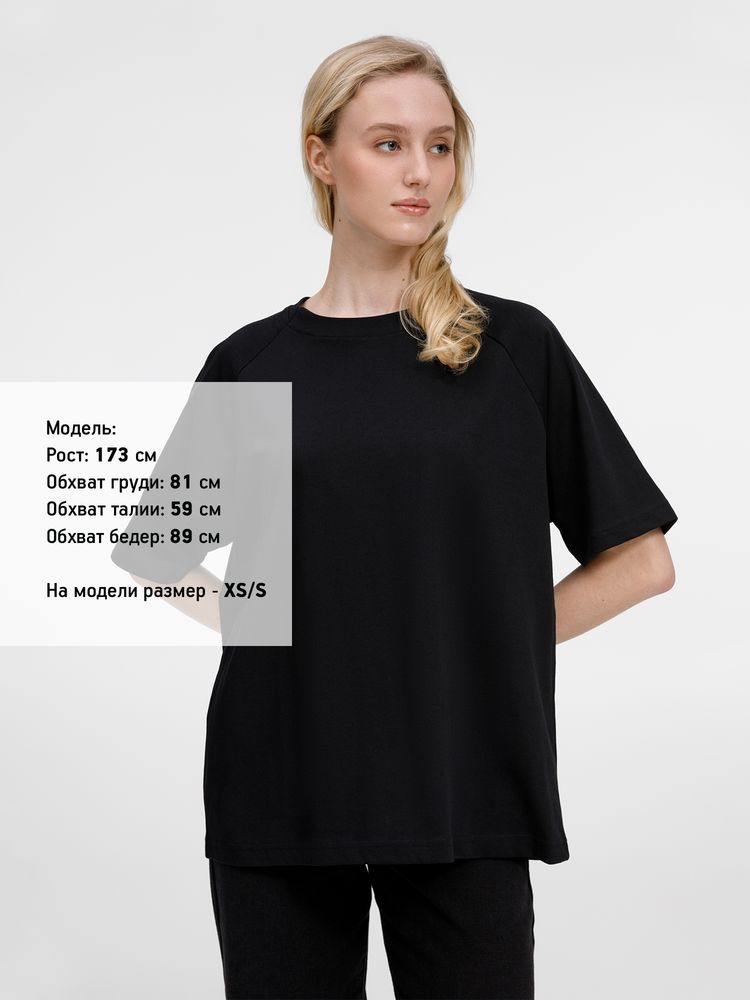 Футболка оверсайз унисекс Avenu, черная / Миниатюра модельного (1000)