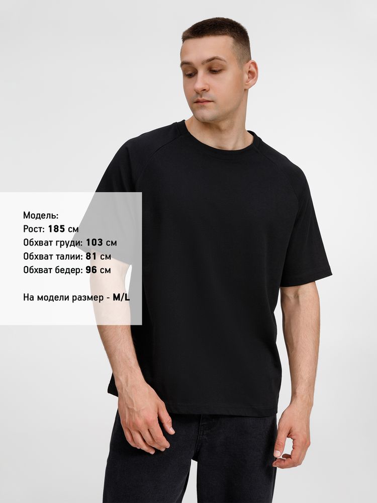 Футболка оверсайз унисекс Avenu, черная / Миниатюра модельного (1000)