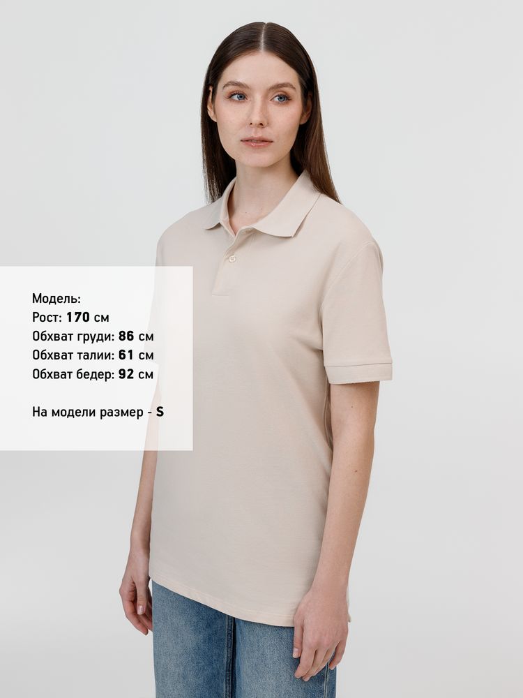 Рубашка поло унисекс Pacific, бежевая (льняная) / Миниатюра модельного (1000)