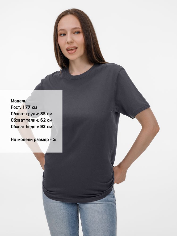 Футболка унисекс T-Bolka 180, темно-серая / Миниатюра модельного (1000)
