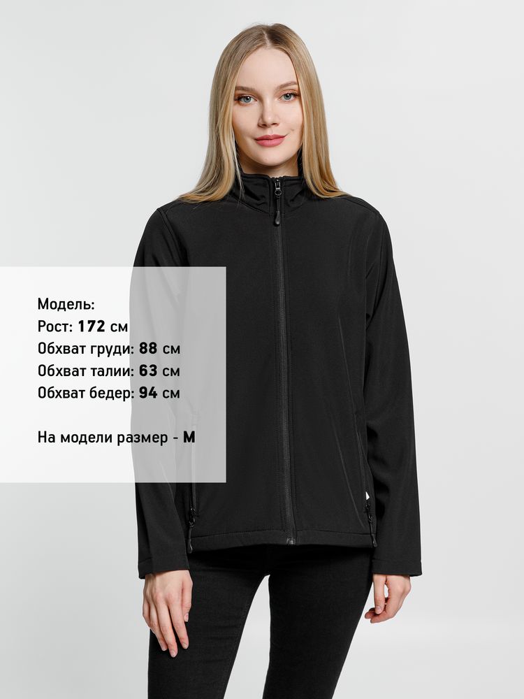 Куртка женская Race Women черная / Миниатюра модельного (1000)