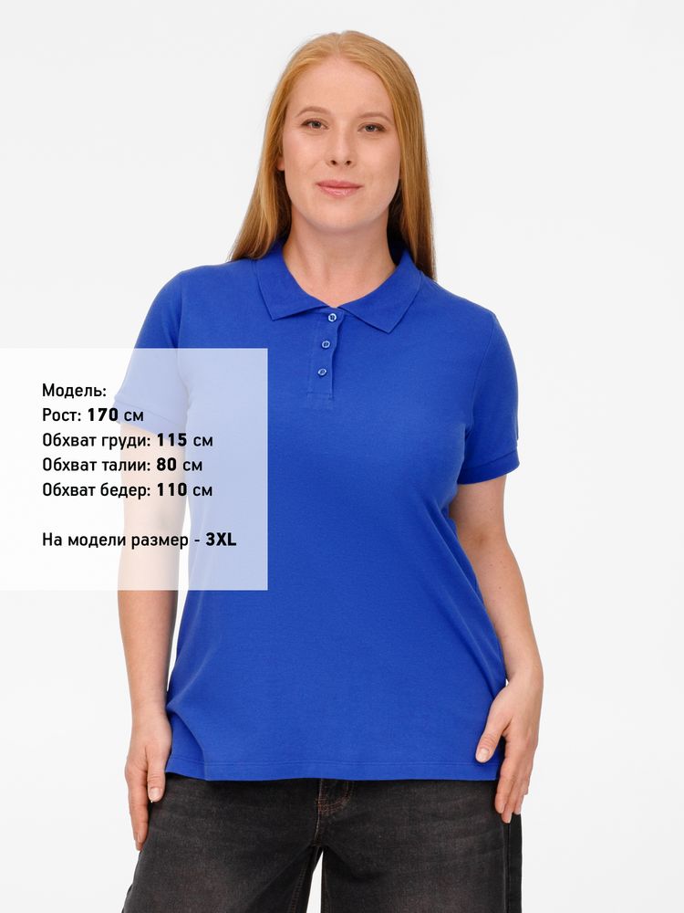 Рубашка поло женская Virma Lady, ярко-синяя / Миниатюра модельного (1000)