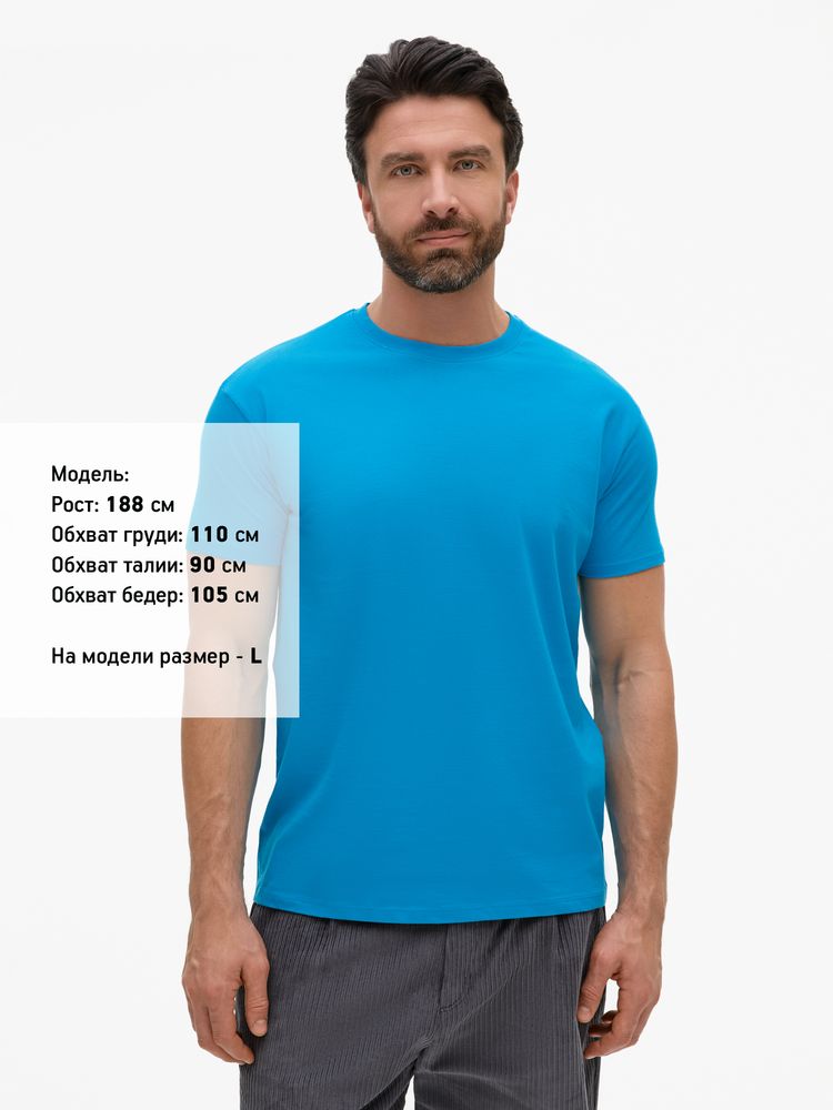 Футболка Imperial 190, ярко-бирюзовая / Миниатюра модельного (1000)