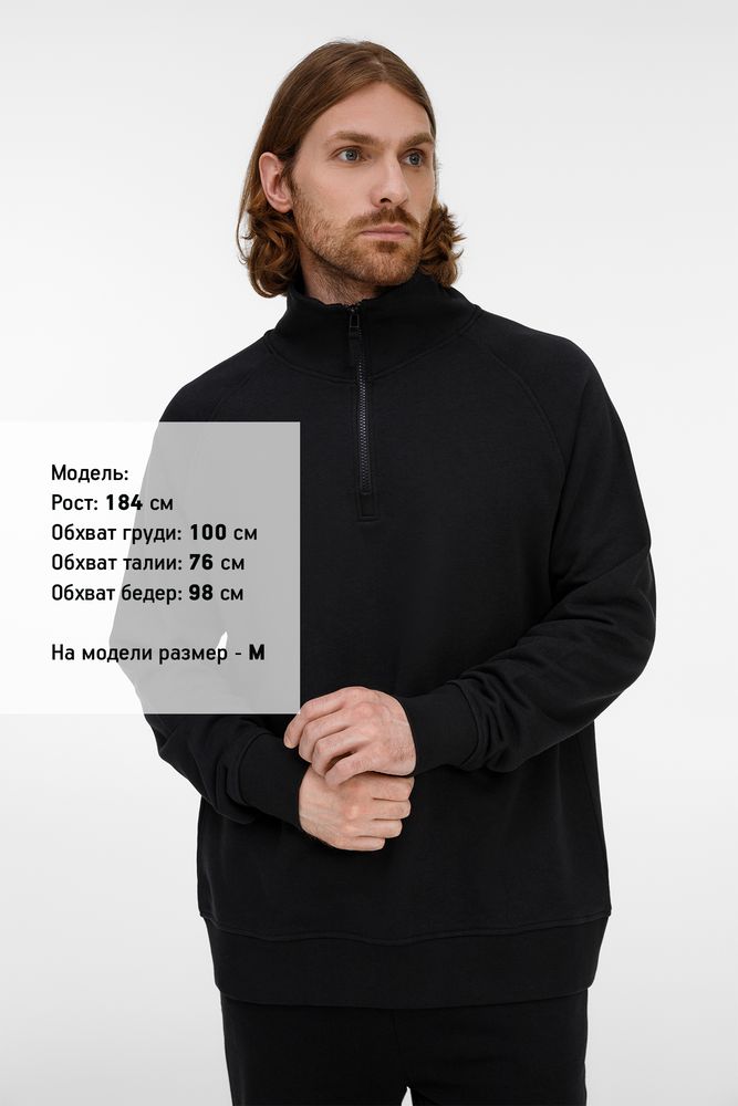 Толстовка унисекс S3, черная / Миниатюра модельного (1000)