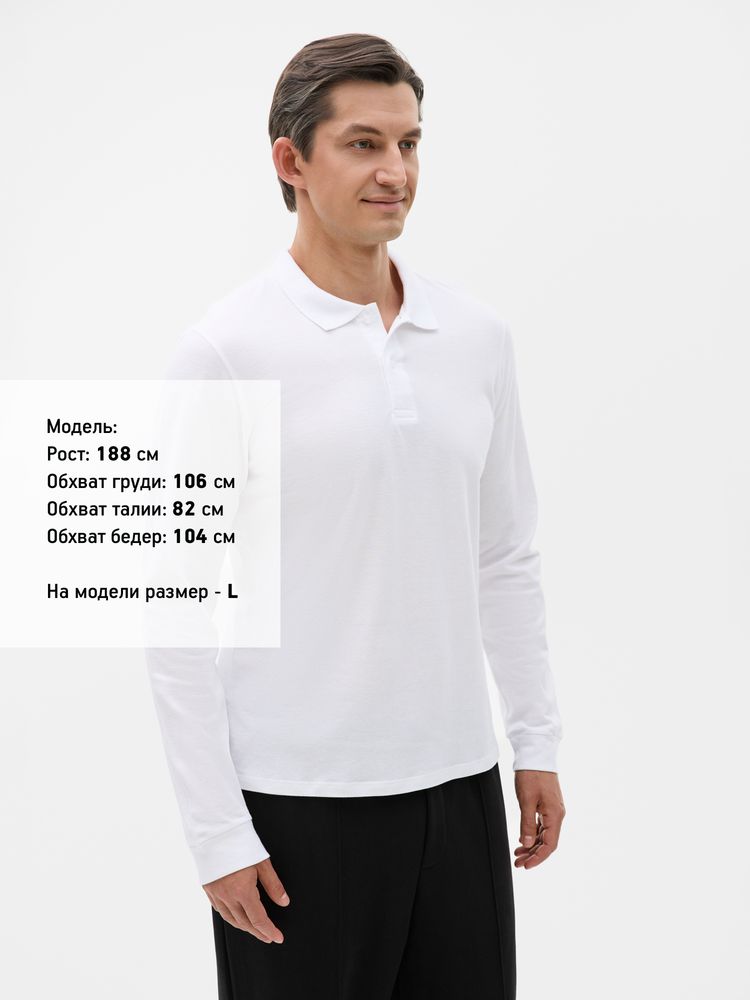 Рубашка поло мужская с длинным рукавом Perfect LSL Men, белая / Миниатюра модельного (1000)