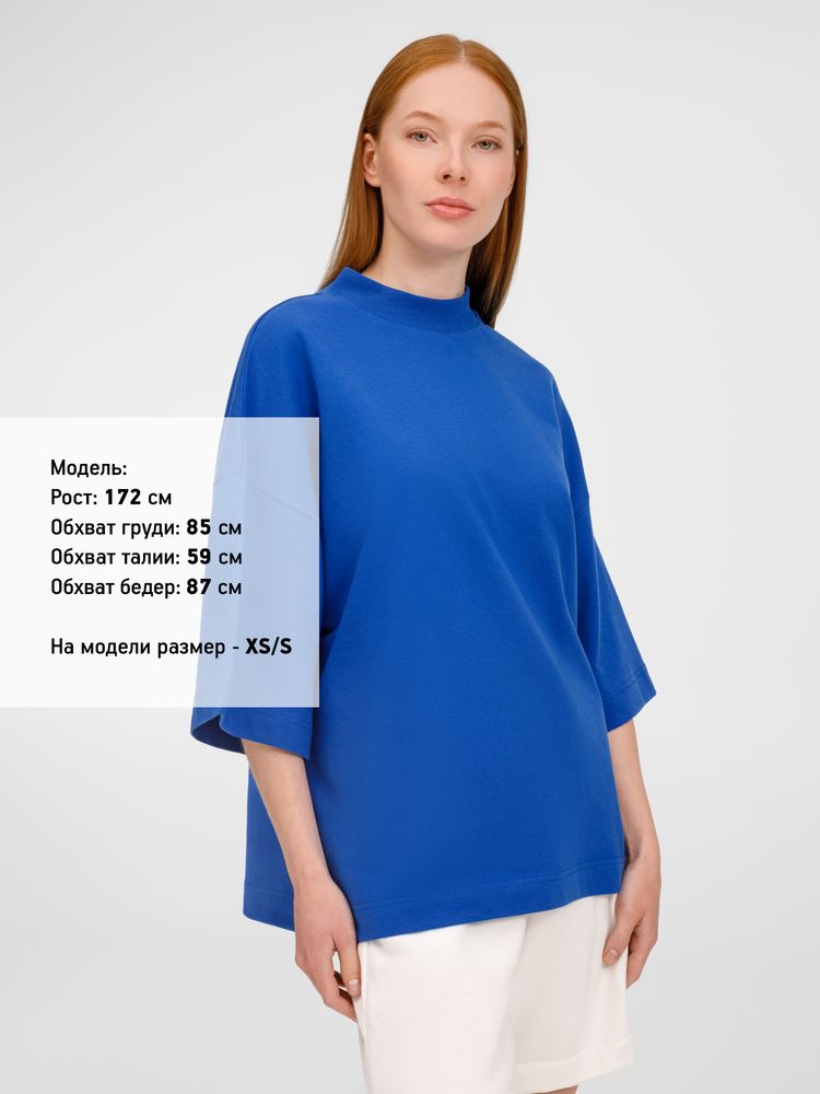 Футболка оверсайз унисекс T9, синяя / Миниатюра модельного (1000)