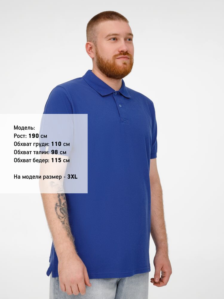 Рубашка поло мужская Virma Premium, ярко-синяя (royal) / Миниатюра модельного (1000)