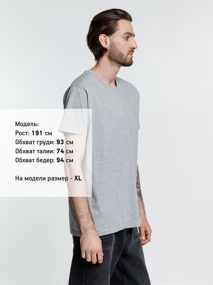 Футболка мужская Ankara, серый меланж / Миниатюра модельного (1000)