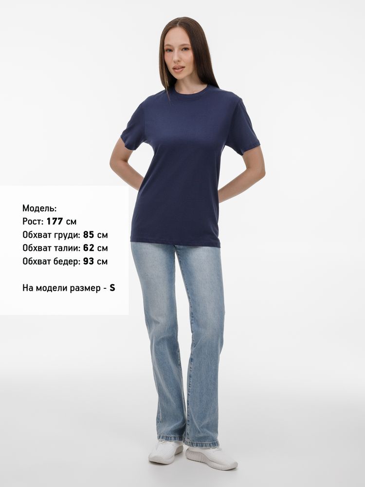 Футболка унисекс T-Bolka 180, темно-синяя / Миниатюра модельного (1000)