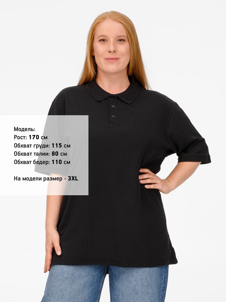 Рубашка поло унисекс Upswing, черная / Миниатюра модельного (1000)