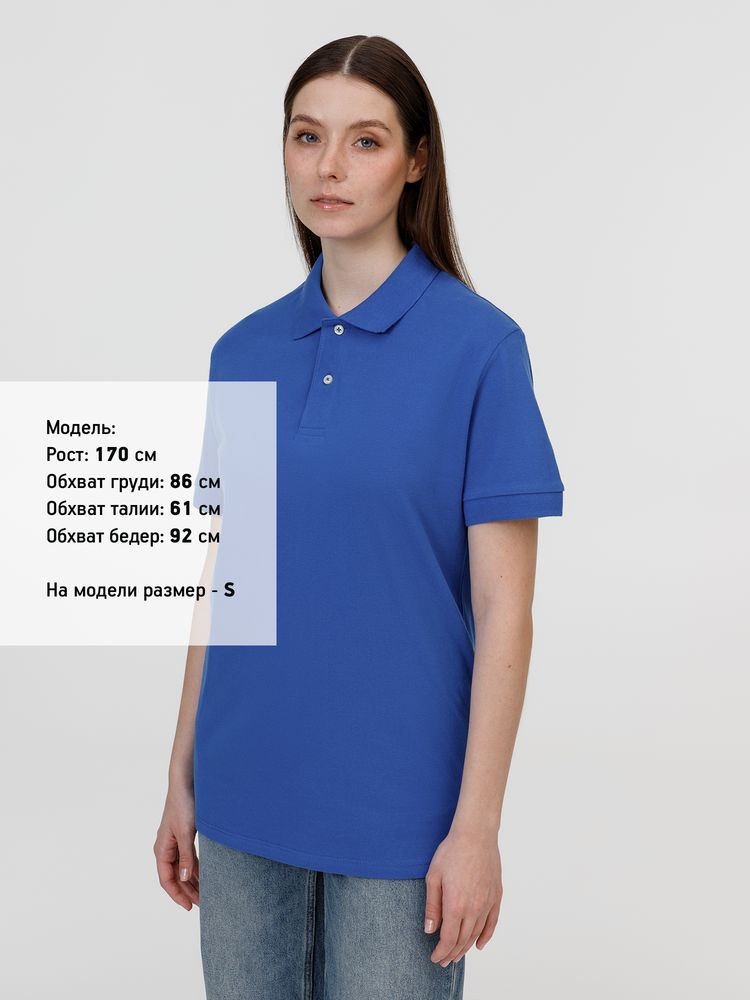 Рубашка поло унисекс Pacific, ярко-синяя (royal) / Миниатюра модельного (1000)