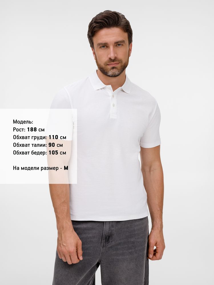 Рубашка поло унисекс Tervise, белая / Миниатюра модельного (1000)