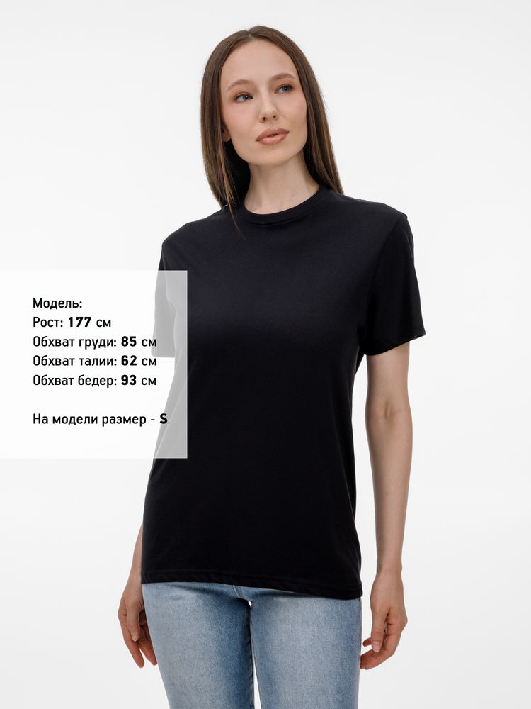 Футболка унисекс T-Bolka 180, черная / Миниатюра модельного (1000)