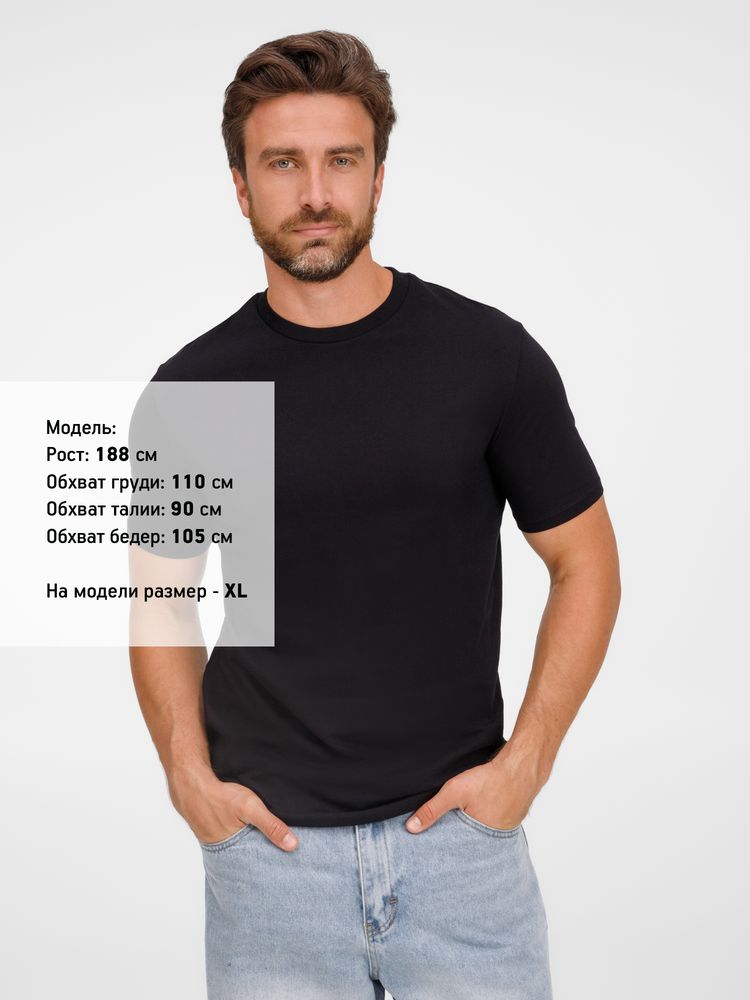 Футболка унисекс T-Bolka 180, черная / Миниатюра модельного (1000)