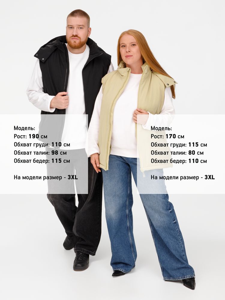 Жилет унисекс Sfera, светло-серый / Миниатюра модельного (1000)