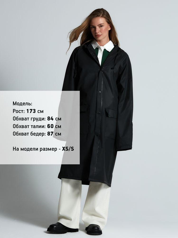 Дождевик RainDrop, черный / Миниатюра модельного (1000)