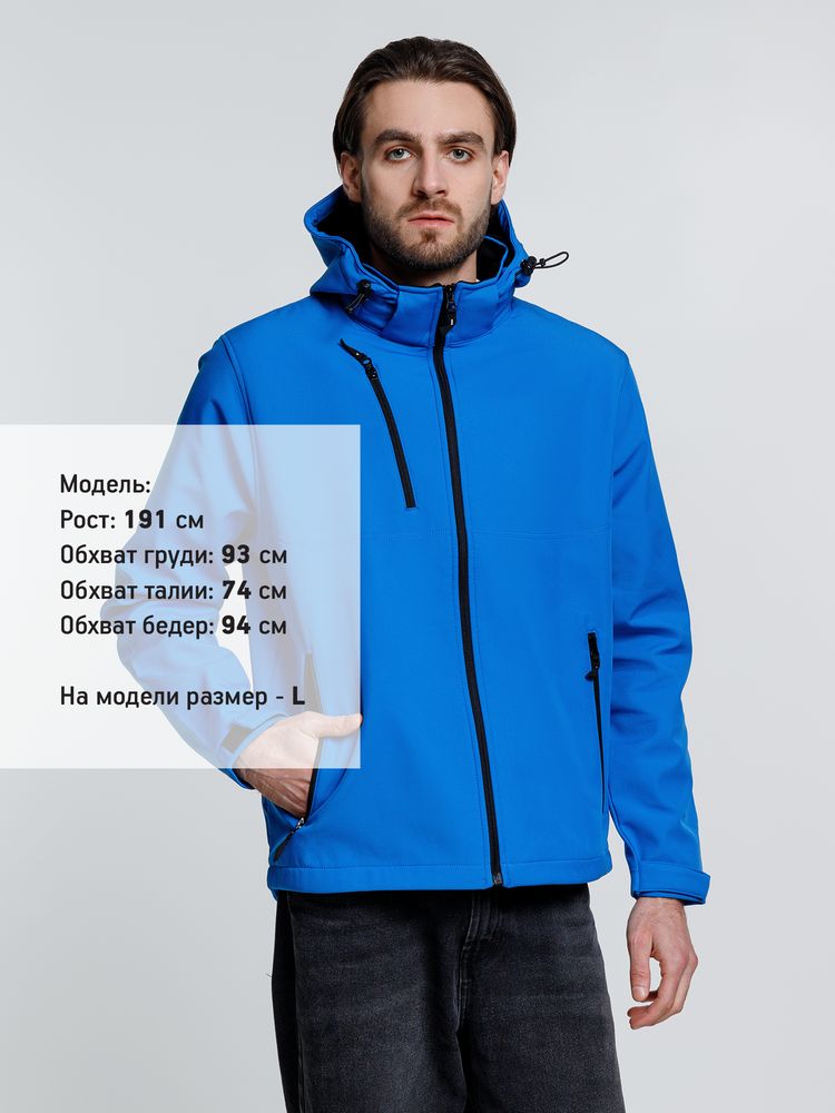Куртка софтшелл мужская Zagreb, ярко-синяя / Миниатюра модельного (1000)