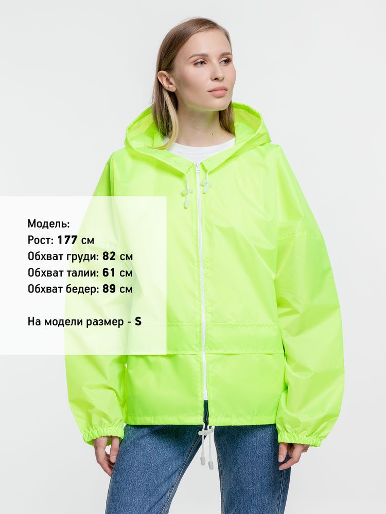 Дождевик Kivach Promo, неоново-желтый / Миниатюра WWW (1000)