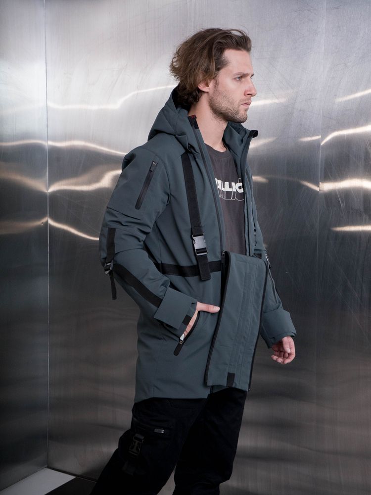 Куртка Armo, серая / Миниатюра WWW (1000)