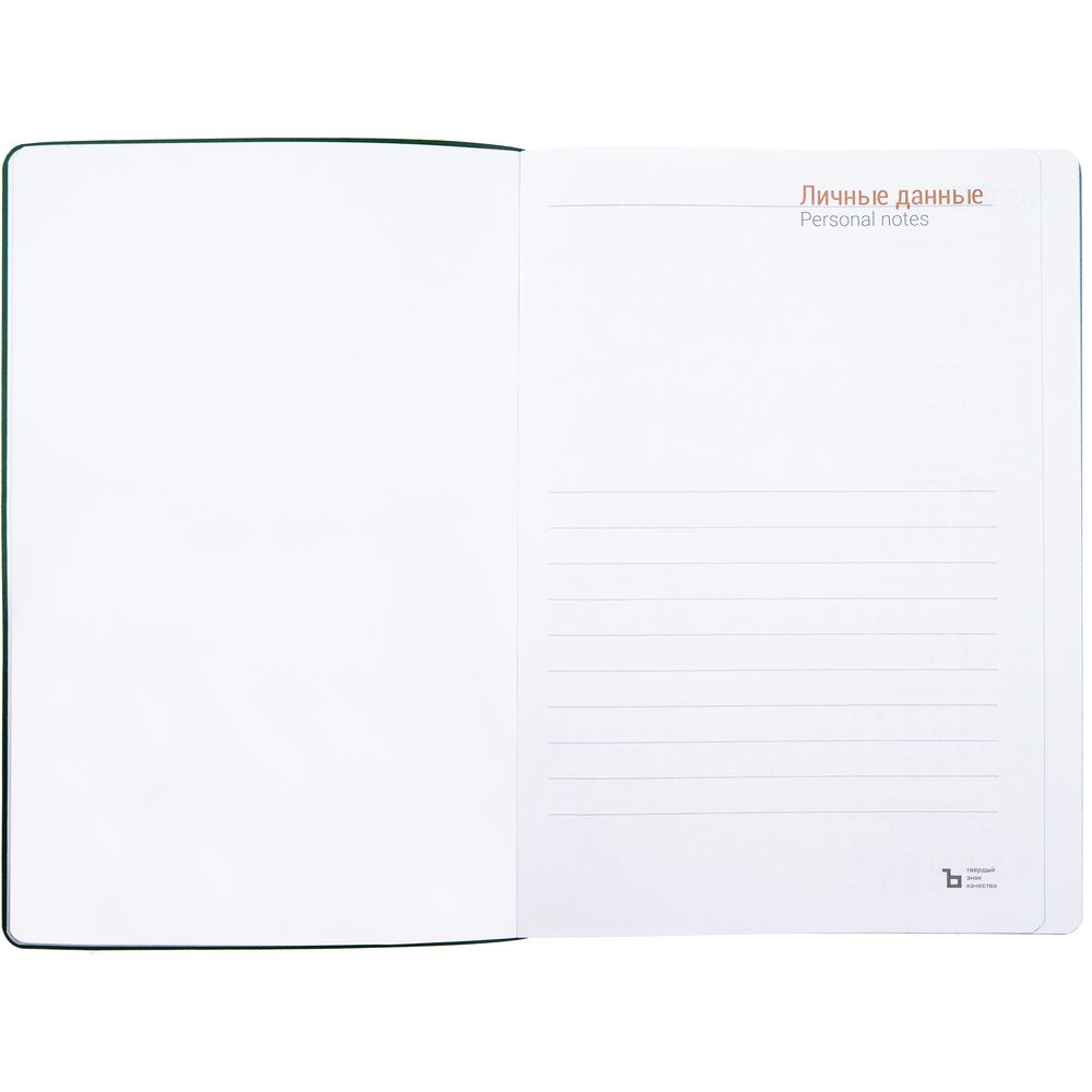 Ежедневник Flexpen Color, датированный, зеленый / Миниатюра WWW (1000)