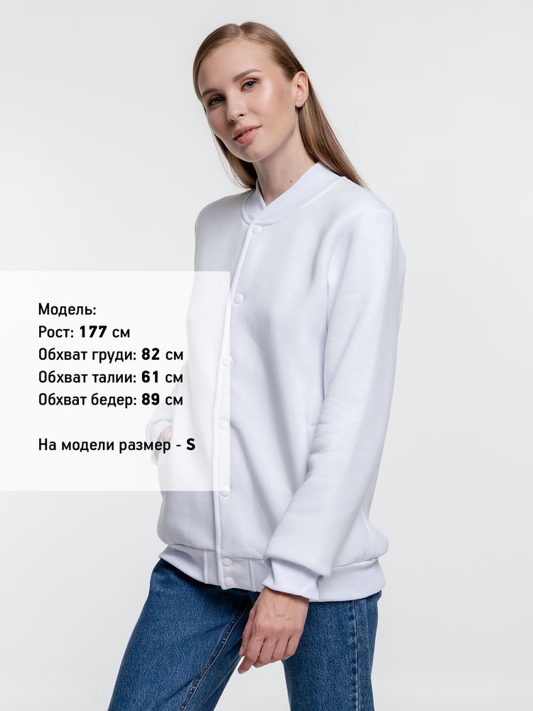 Бомбер Graduate, белый / Миниатюра WWW (1000)