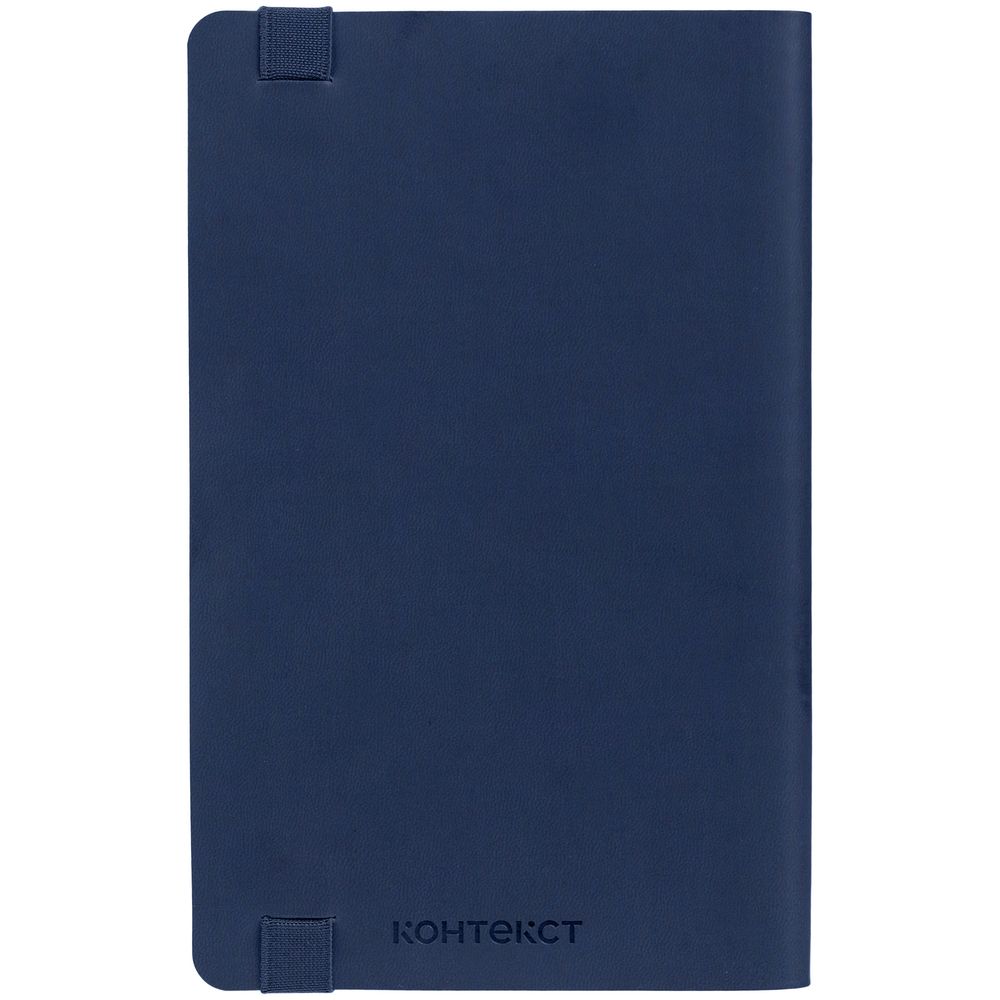 Ежедневник Runway, недатированный, темно-синий / Миниатюра WWW (1000)