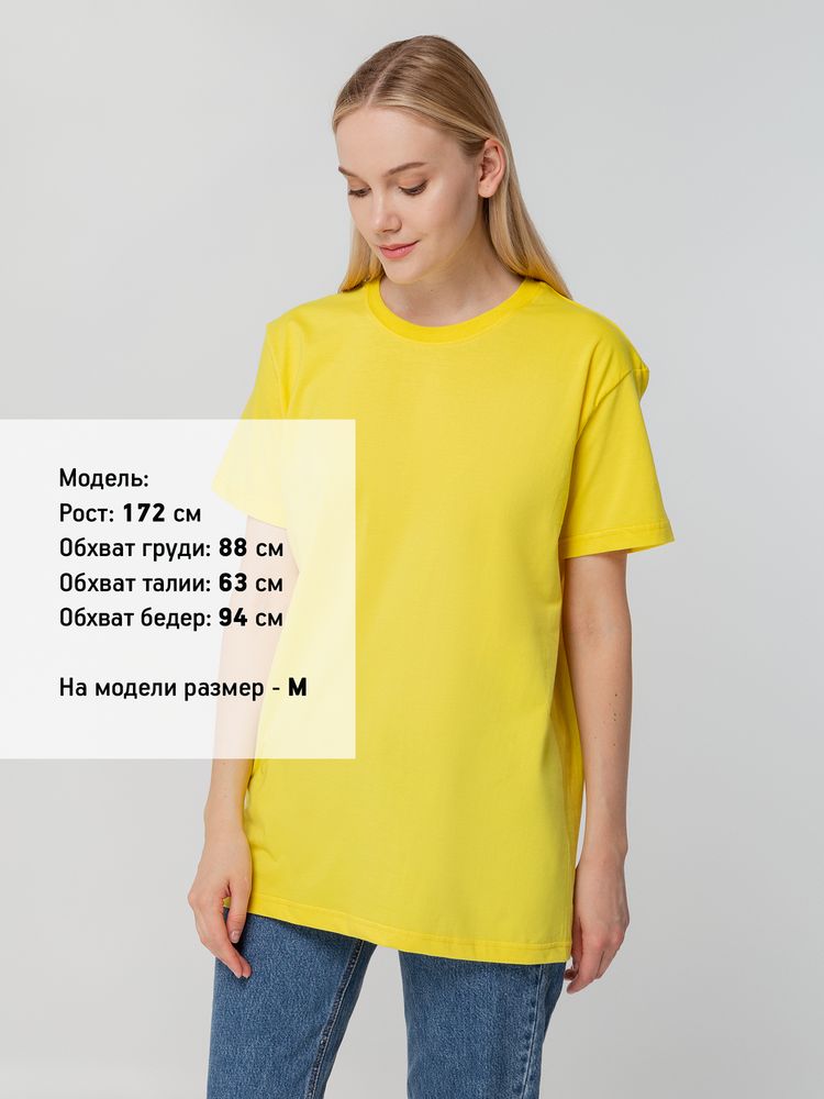 Футболка унисекс T-bolka 140, желтая / Миниатюра WWW (1000)