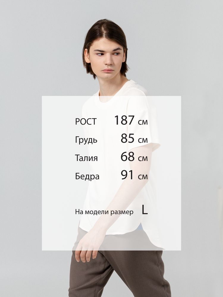 Футболка унисекс Kosmos 1.0, белая / Миниатюра WWW (1000)