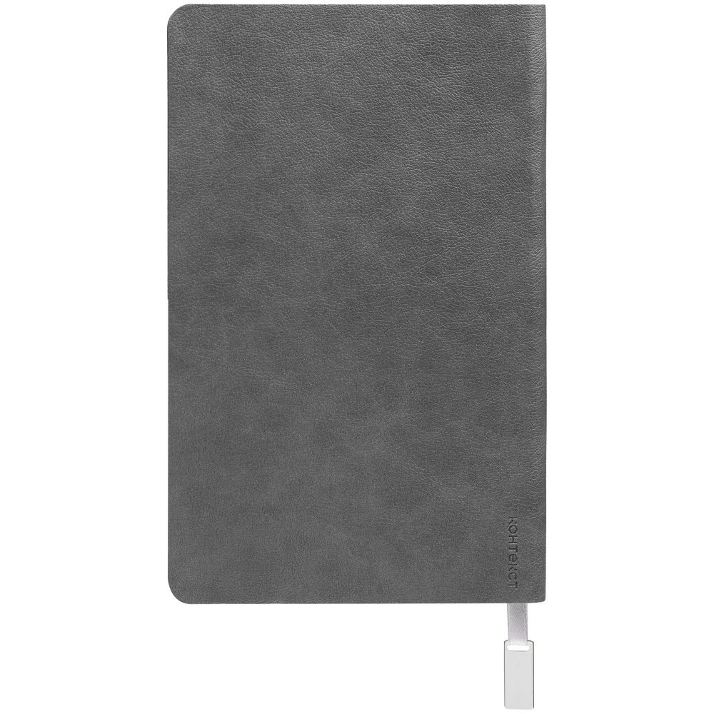 Ежедневник Petrus, недатированный, серый / Миниатюра WWW (1000)