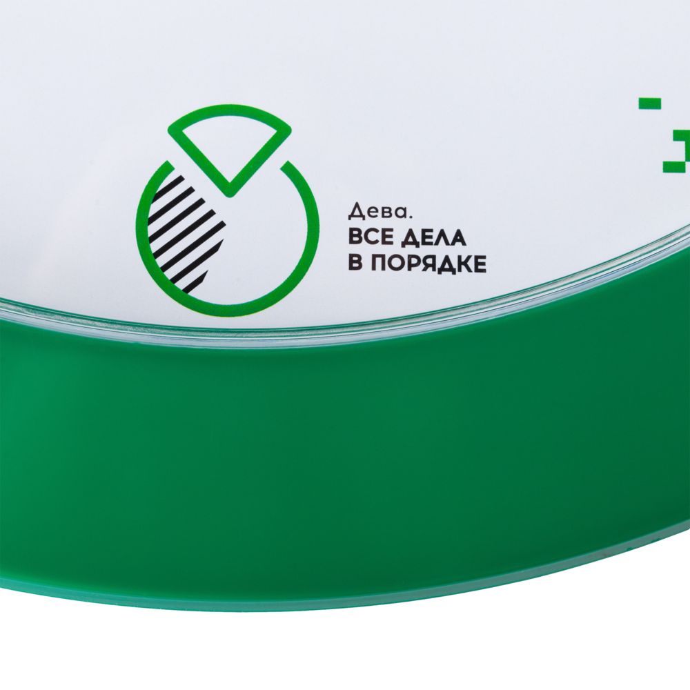 Часы настенные «Бизнес-зодиак. Дева» / Миниатюра WWW (1000)