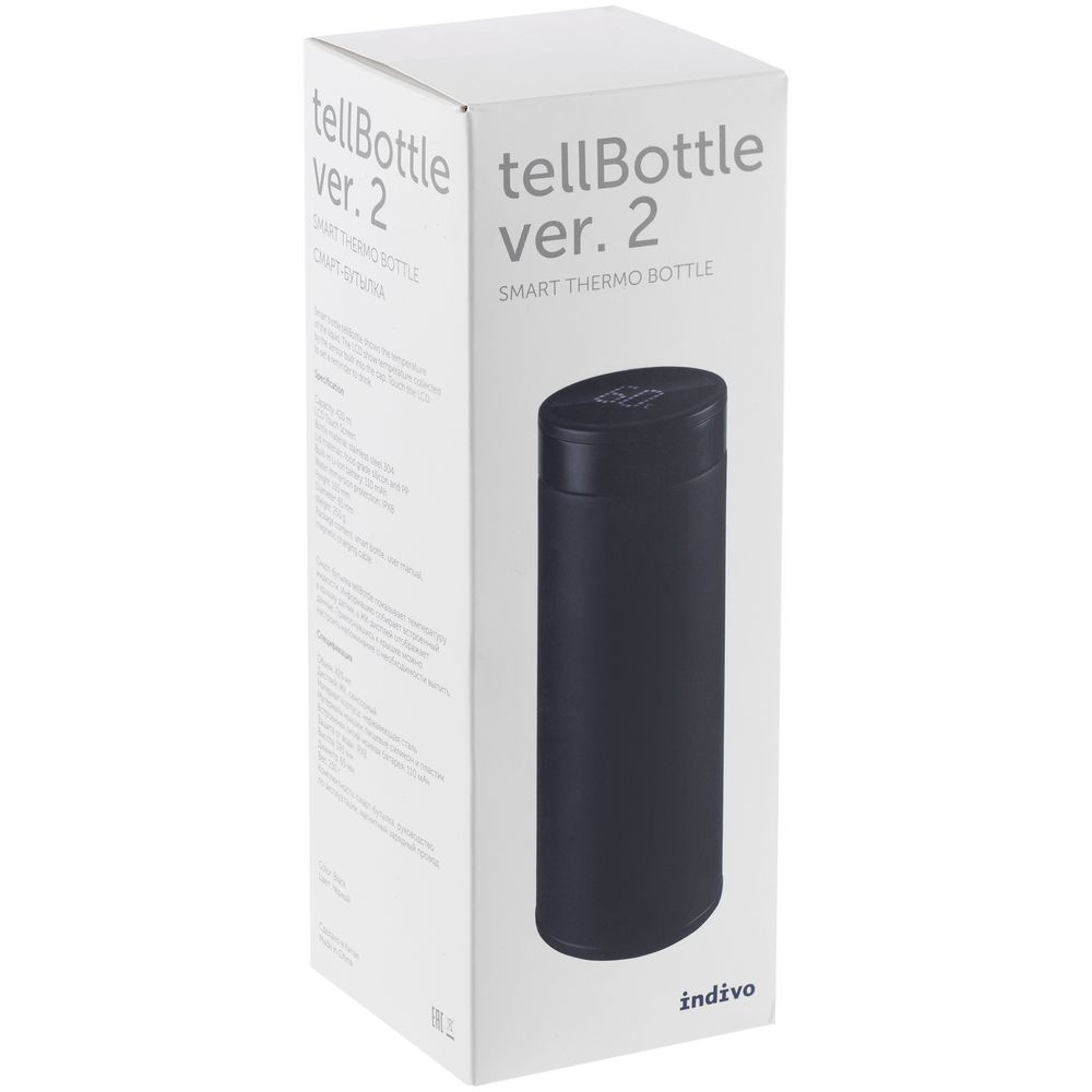 Умный термос tellBottle ver.2, черный / Миниатюра (упак) (1000)