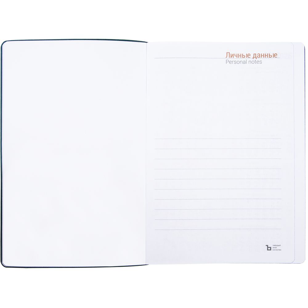 Ежедневник Flexpen Color, датированный, синий / Миниатюра WWW (1000)