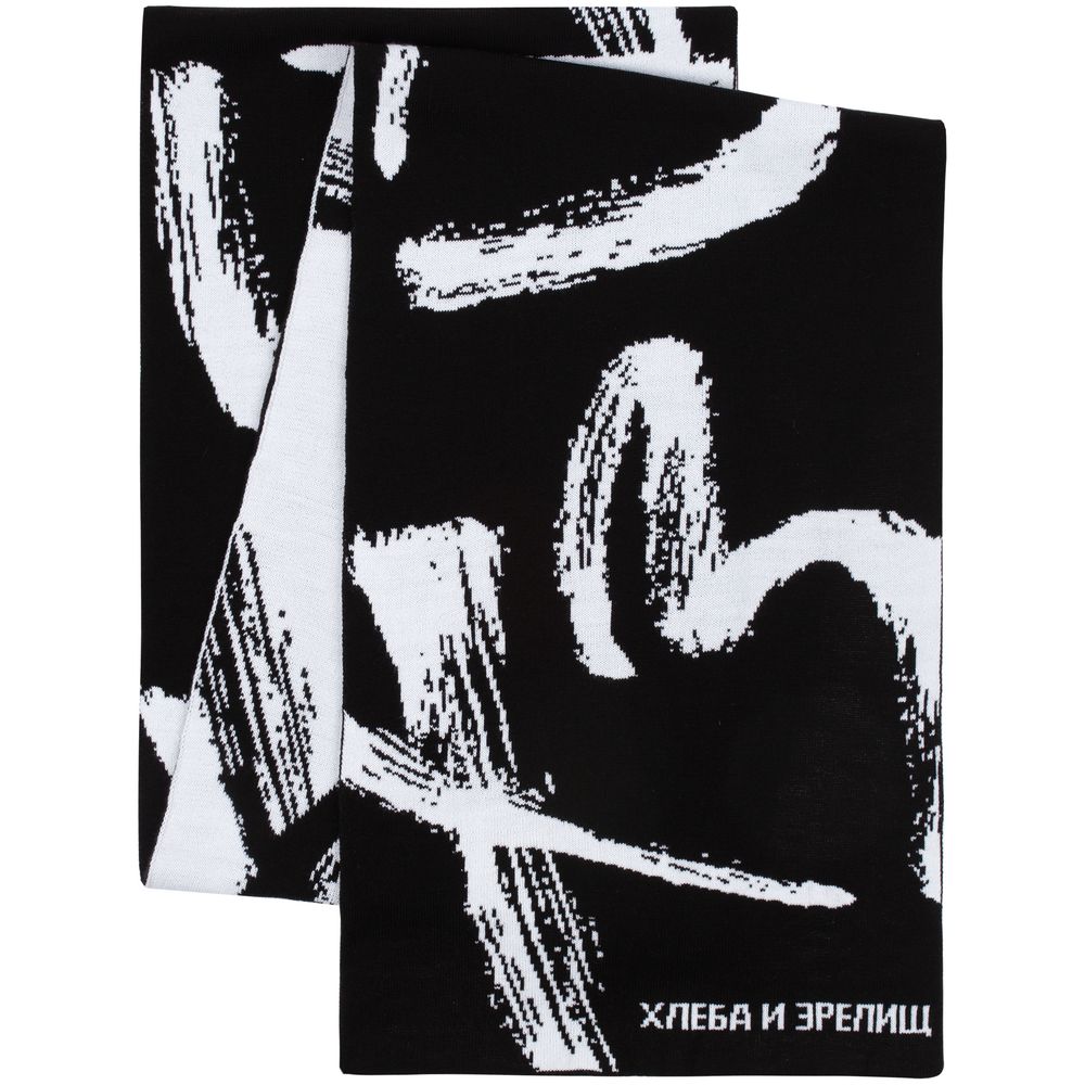 Шарф «ХЗ» / Миниатюра WWW (1000)