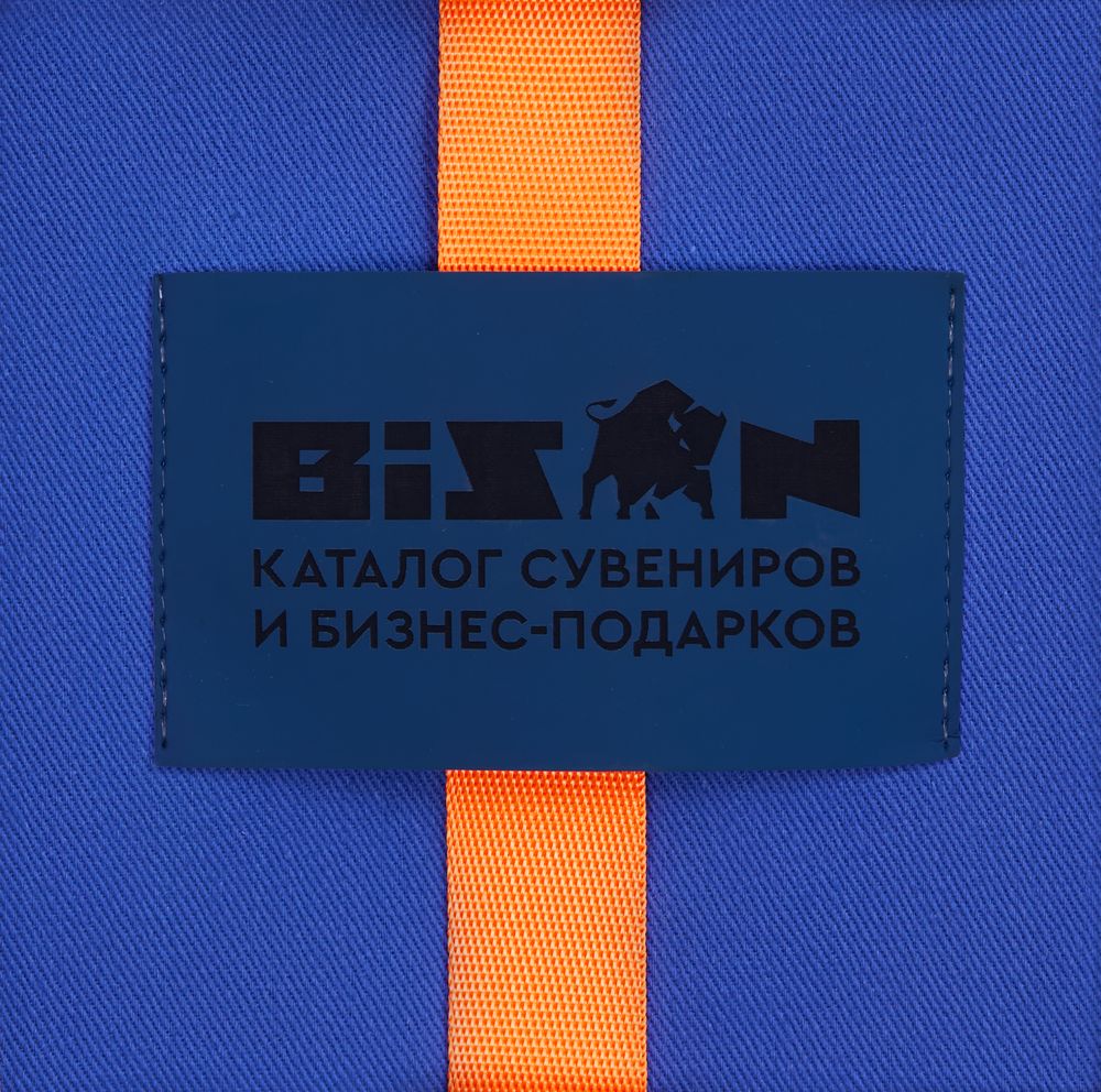 Основа для сумки для покупок В4, синяя / Миниатюра нанесения (1000)