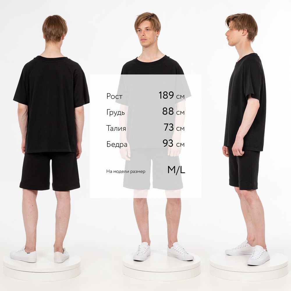 Футболка унисекс T2, черная / Миниатюра WWW (1000)