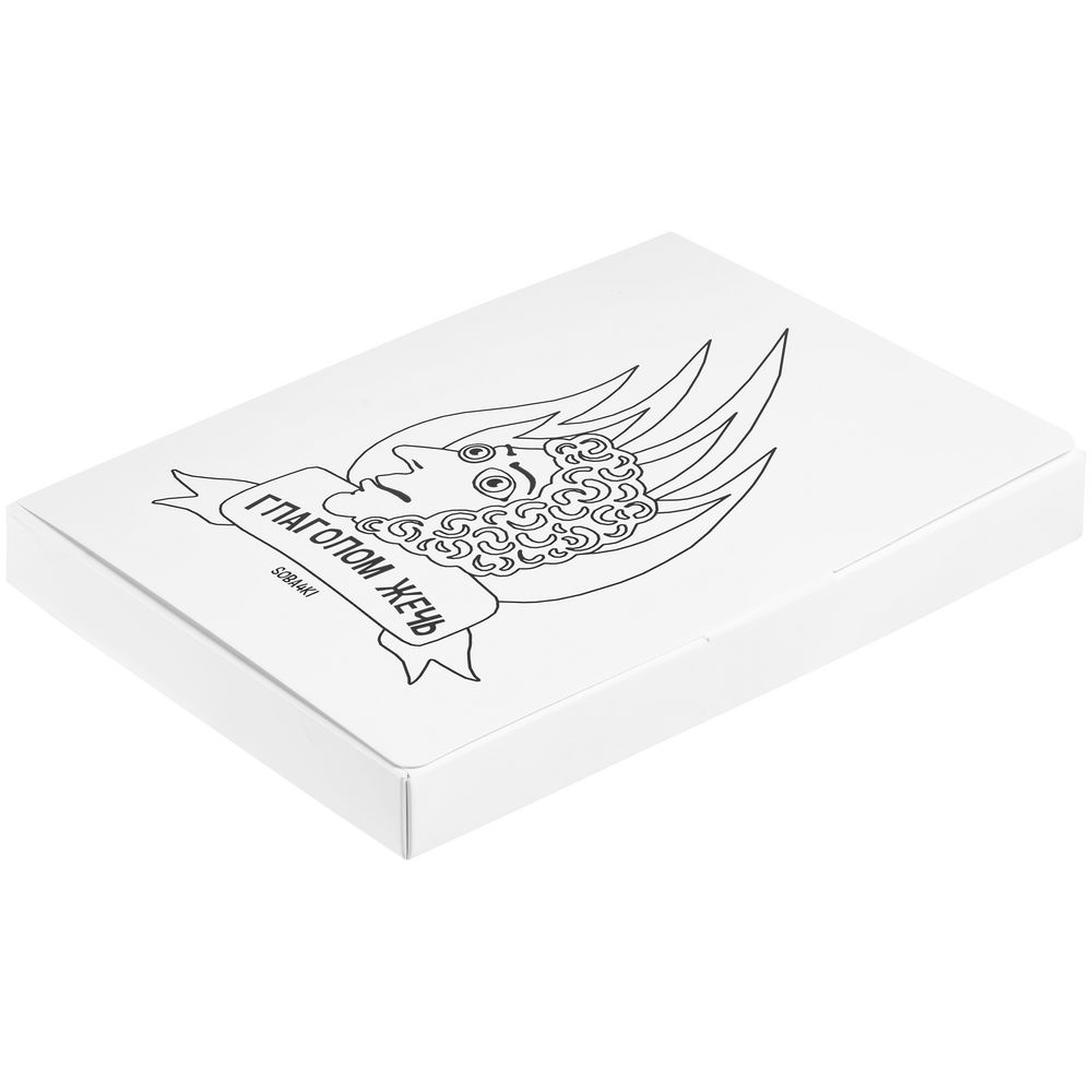 Набор «Глаголом жечь» / Миниатюра WWW (1000)