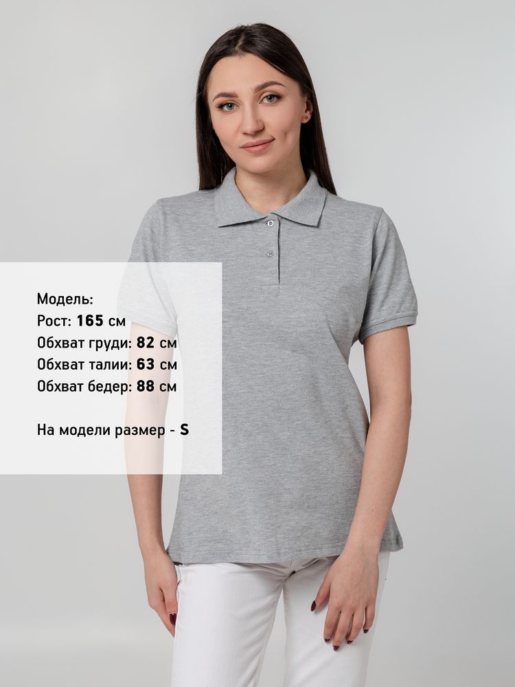 Рубашка поло женская Virma Stretch Lady, серый меланж / Миниатюра WWW (1000)