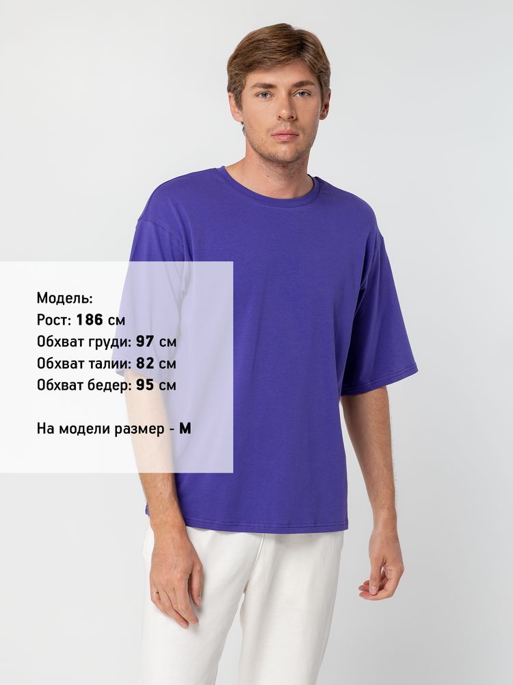 Футболка унисекс оверсайз Street Vibes, фиолетовая / Миниатюра WWW (1000)