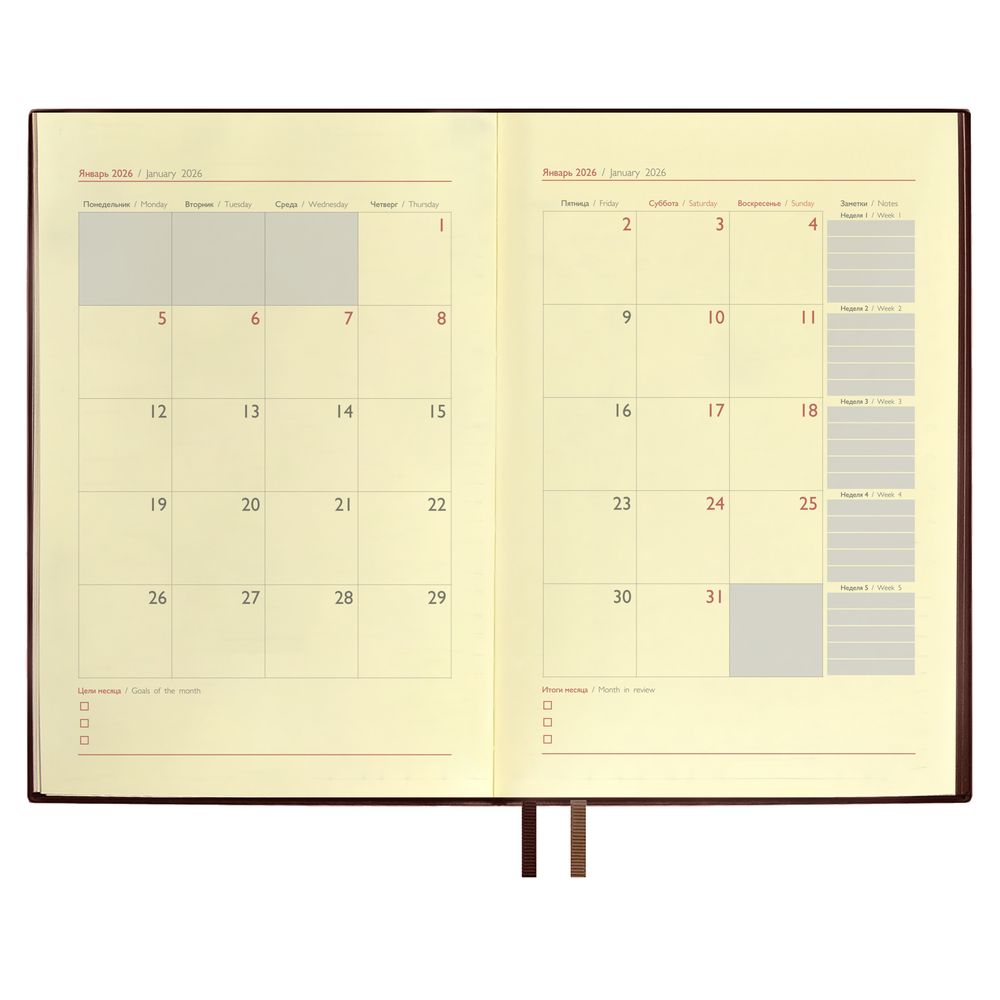 Ежедневник Merida, датированный, коричневый / Миниатюра WWW (1000)