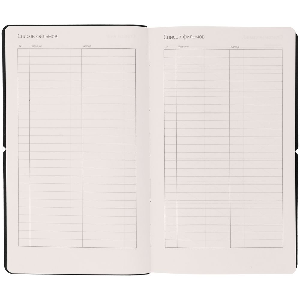 Ежедневник Nubuk, недатированный, бирюзовый / Миниатюра WWW (1000)