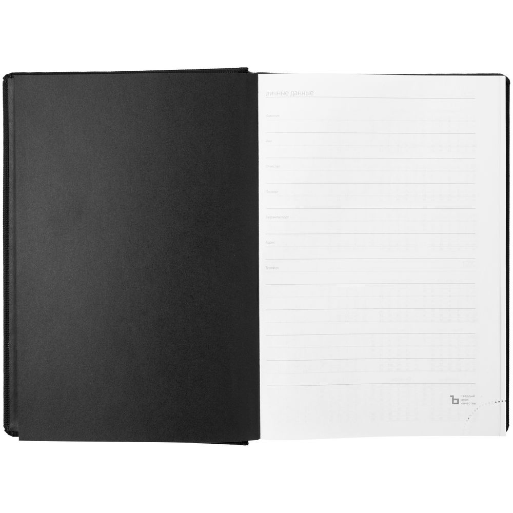 Ежедневник Mobile, недатированный, черный с красным / Миниатюра WWW (1000)