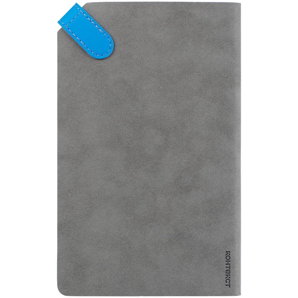 Ежедневник Corner, недатированный, серый с голубым / Миниатюра WWW (1000)