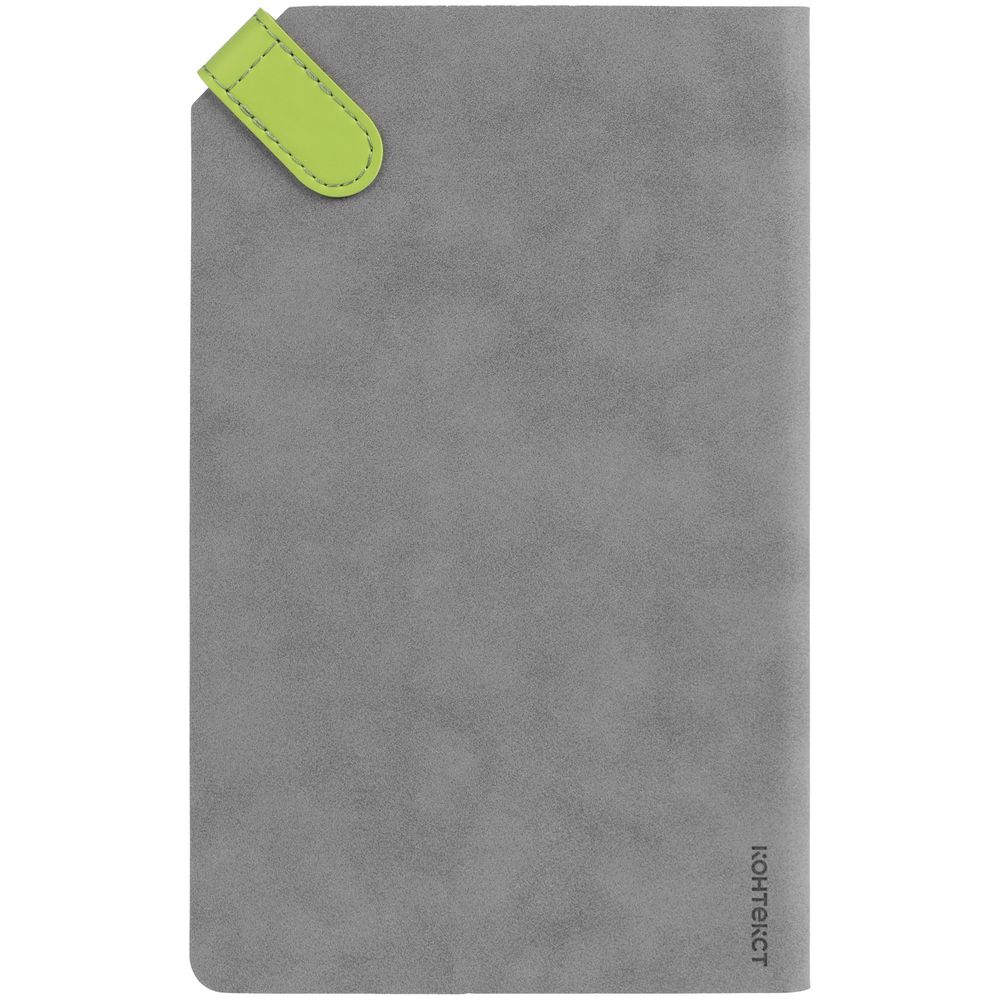 Ежедневник Corner, недатированный, серый с зеленым / Миниатюра WWW (1000)