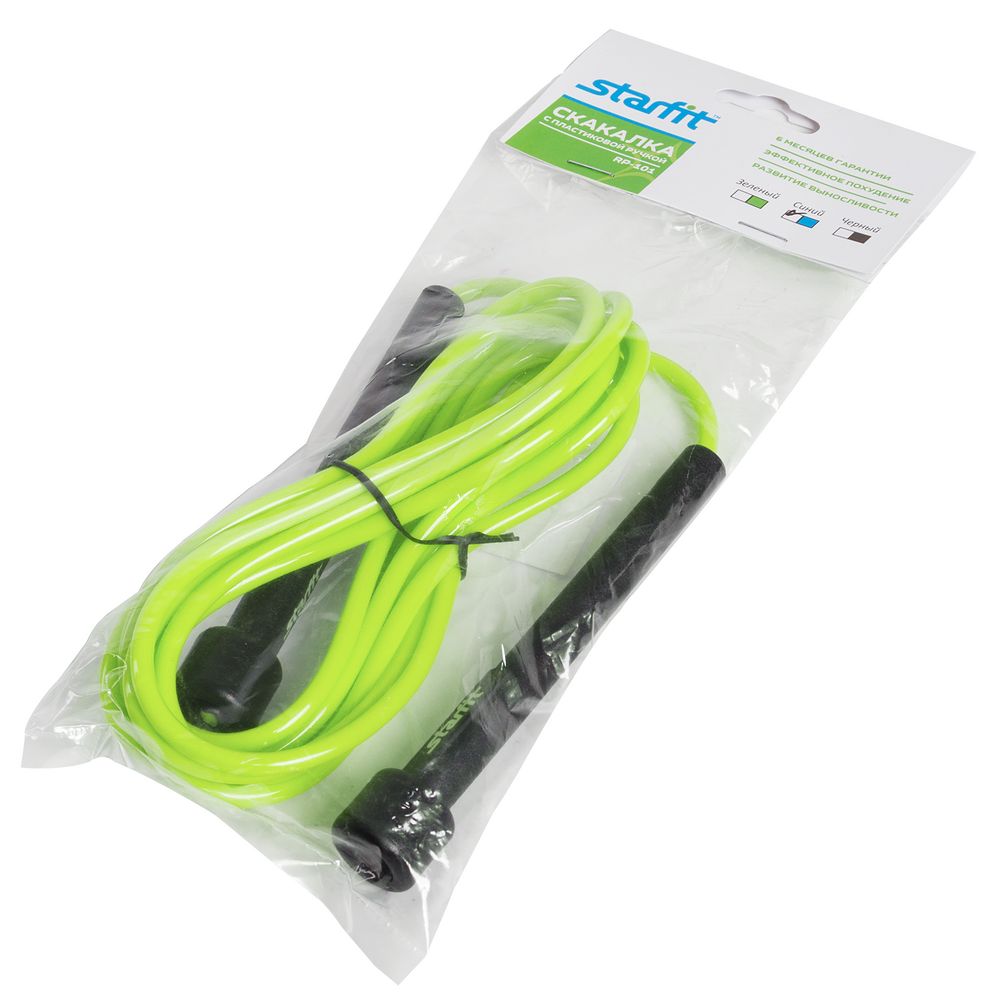 Скакалка Jump Fit, зеленая / Миниатюра WWW (1000)