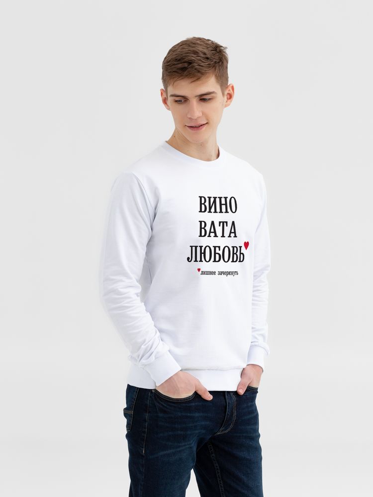 Толстовка «Вино вата любовь», белая / Миниатюра WWW (1000)