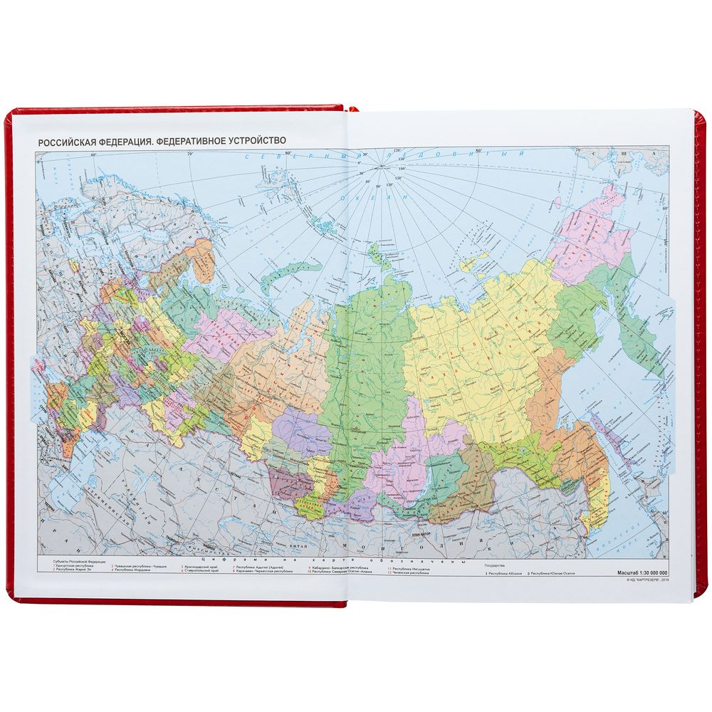 Ежедневник New Nebraska, датированный, красный / Миниатюра WWW (1000)